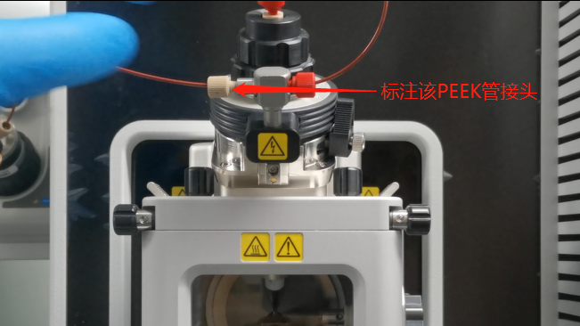 9900离子源拆装的操作